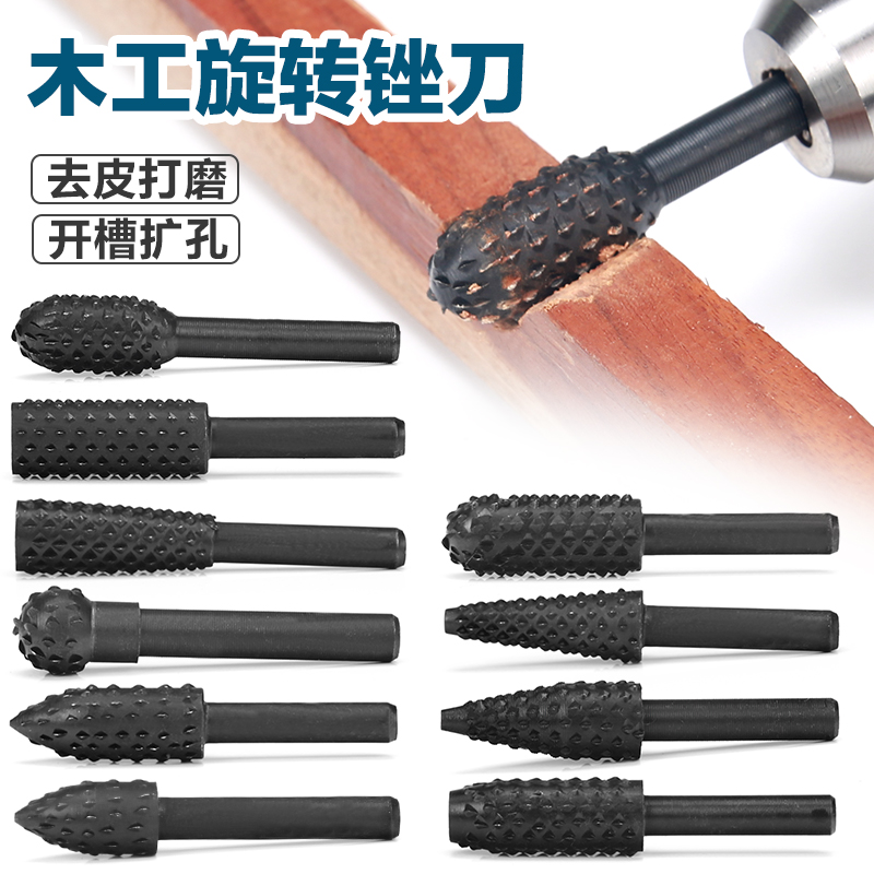 木雕利器 全面解析电动旋转锉刀与雕刻刀套装