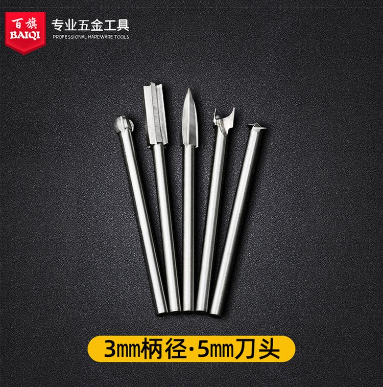 电磨赋能 电动木工雕刻刀全套工具解析与创作之道